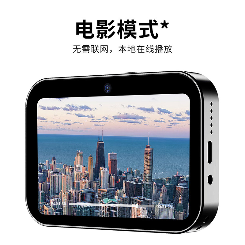 D6 Three-Camera Ccd High-Definition Digital Camera Movie Music Smart Camera Touch Screen Student Card Video Camera