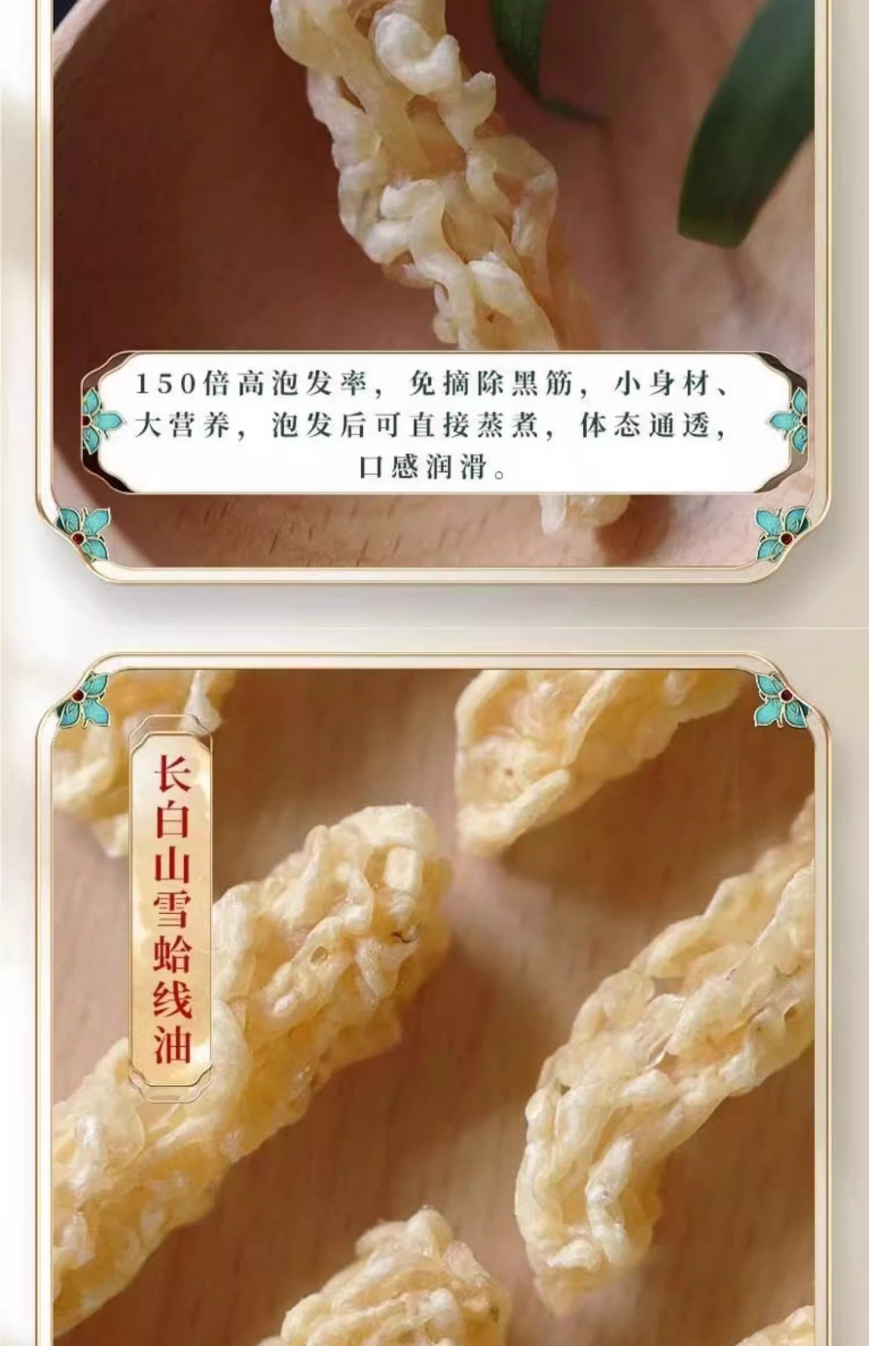 O1CN01dAAbuY1yQwXgKUkvE_!!8524