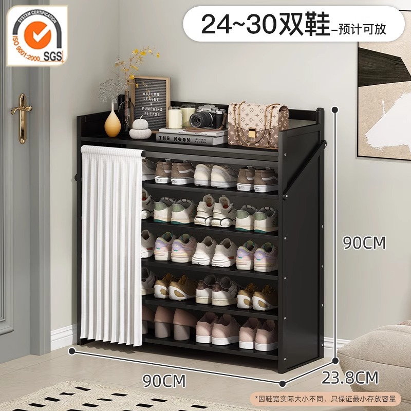 Jet Black丨6단 90cm [접이식, 설치 불필요]
