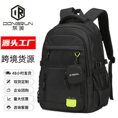 东润初中高中大学生双肩包书包百搭大容量旅行登山包运动背包跨境