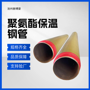 �۰�������䓹��A�� �A�Ƶ��񺸽ӹܵ���ڏ�����䓹� ���� �a̩