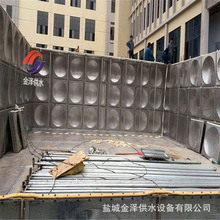 登封地埋式箱泵一体化设备基础图集 一体化消防泵房