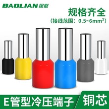 �䉺�Ӿ��������bve���;��^�B�Ӊ����Q���늾��~��������ñ���^