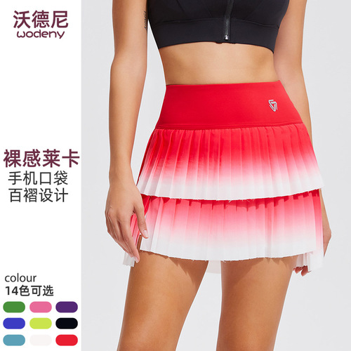 Light-protective short skirt two-piece running half skirt summer quick-dry with pockets hip-covering breathable exercise yoga pants