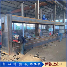 3�׼��L�䉺�C ��܇���Ԅӳ���Һ���䉺�C �⠝����һ�w�剺��C