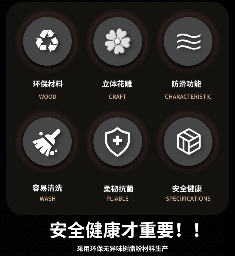 小雏菊详情_03