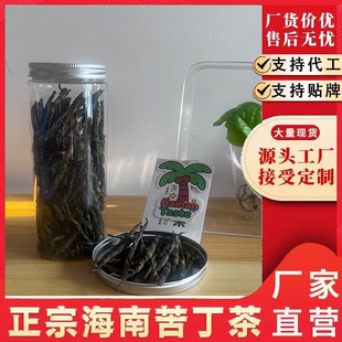 ���ϴ��~�ඡ���r�úȿඡ�躣��