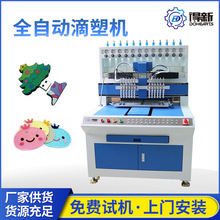 �����ԄӶ�ɫ���z�C�� ���zlogo���z�C��ͨ��ɫ���ܙCе