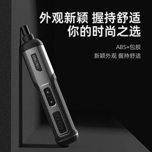 得力工匠级电动工具DL-DP04-2B2枪式锂电螺丝批3.6V/5N.m(灰)(台