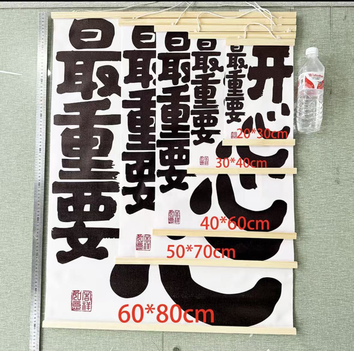 详情图