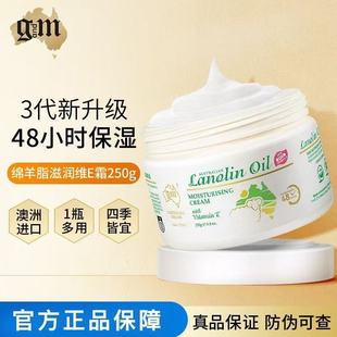 gm��֥���d������˪�aˮ�̝�������˪����ԭ�b�M��250g��׹���Ʒ