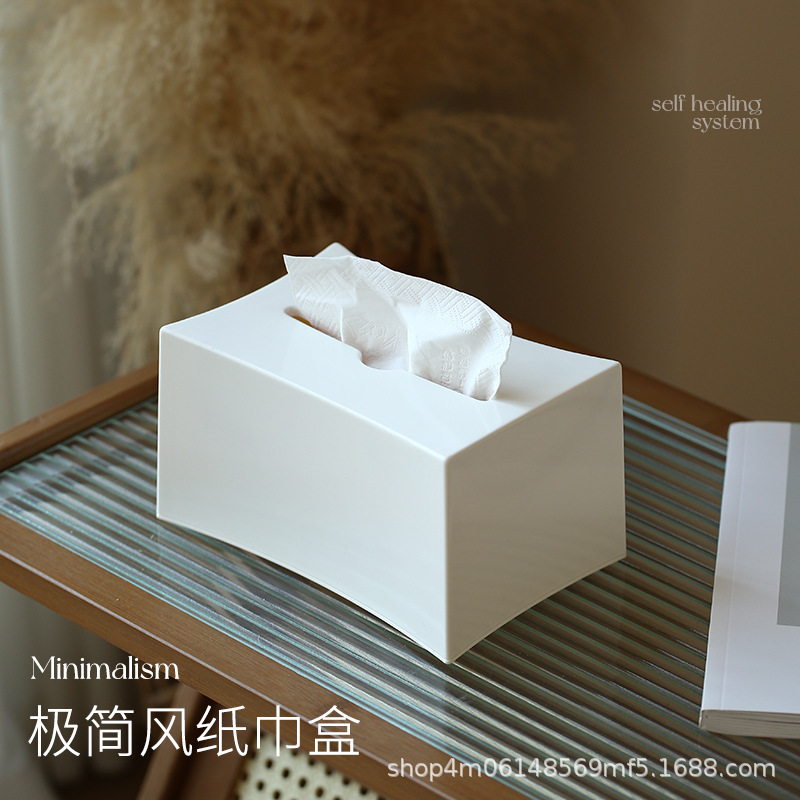 纸巾盒桌面客厅轻奢高档抽纸盒内置弹簧餐桌多功能纸巾收纳盒子
