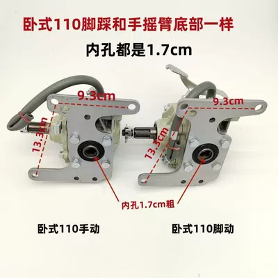 Heavy-Duty Variable Speed Reverse Gear, Other drive systems