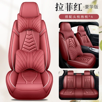 Toyota Frontlander and Wildlander seat: Seat cushion, seat cover - raffi-red-deluxe-edition