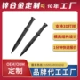 压铸定制压铸件锌合金锌压铸