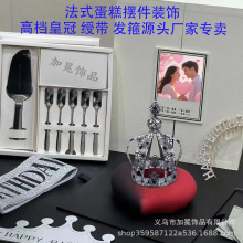 �Wʽ��ʽĽ˹��������bǱ��ʹ�Ů�����������r������[���b�