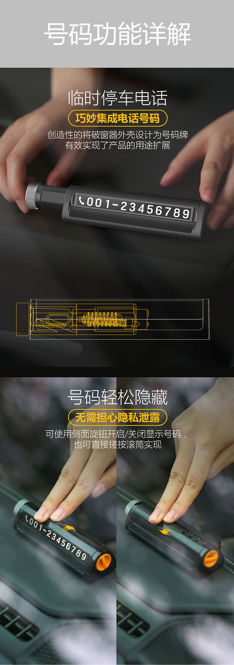 New Multifunctional Car Window Breaker Car Temporary Parking Card Aromatherapy Hidden Parking Card Emergency Safety Hammer
