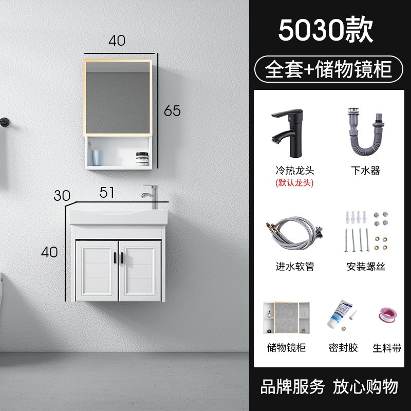 5030 gabinete principal + lavabo + grifo + espejo gabinete