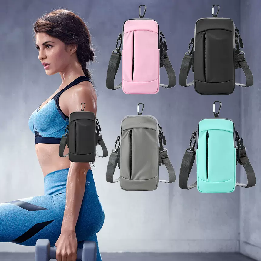 跑步手机PU臂包户外运动登山跑步手臂带包 马拉松7寸手机防水臂包