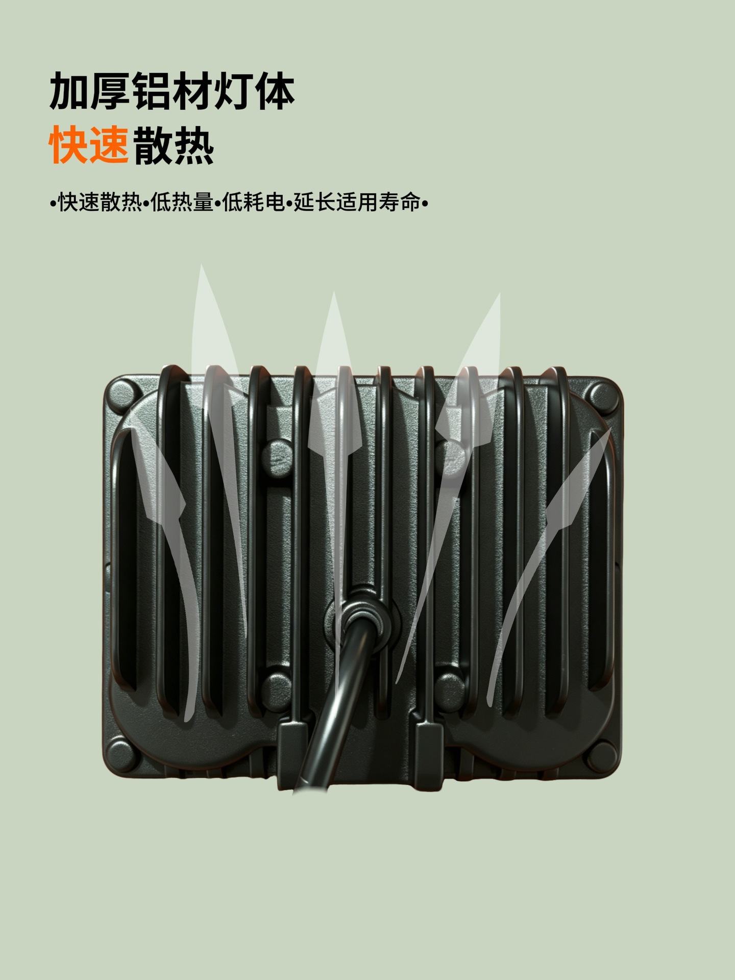 New wide-voltage car, motorcycle, and electric tricycle modification: external high-intensity lens headlights with flashing lights, ultra-bright