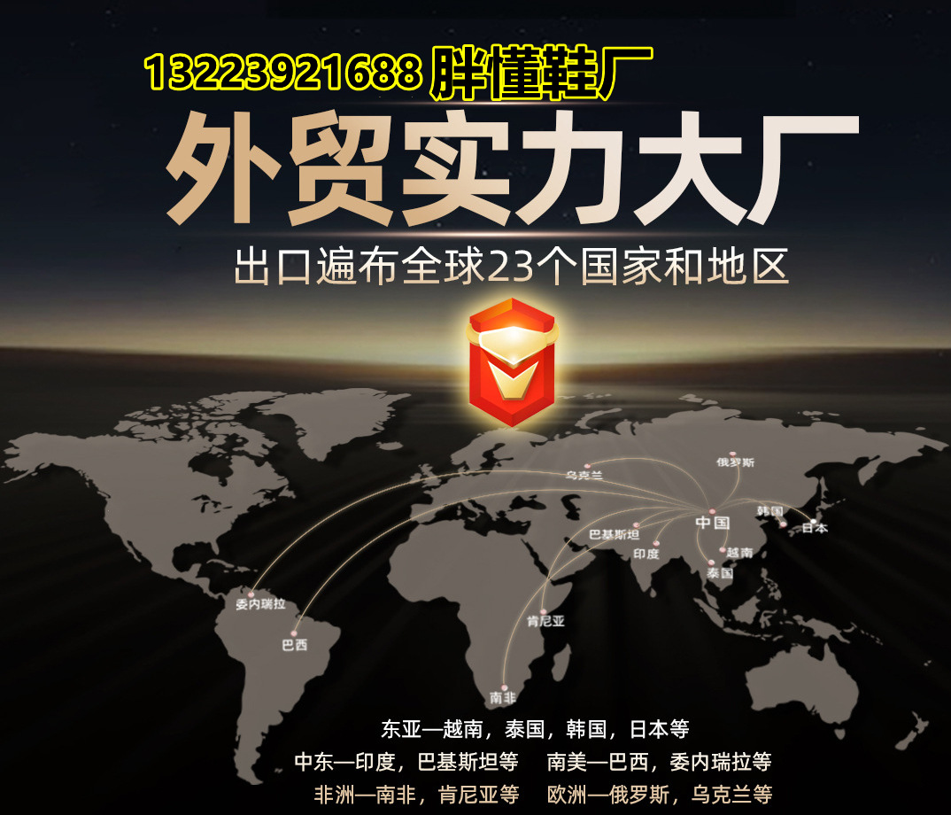 截图20220219150357