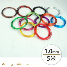 1mm5m��ɫ�����X��DIY�ֹ�����܇�X�z�@ˇ��ˇ����ͯ�ڼ��n����