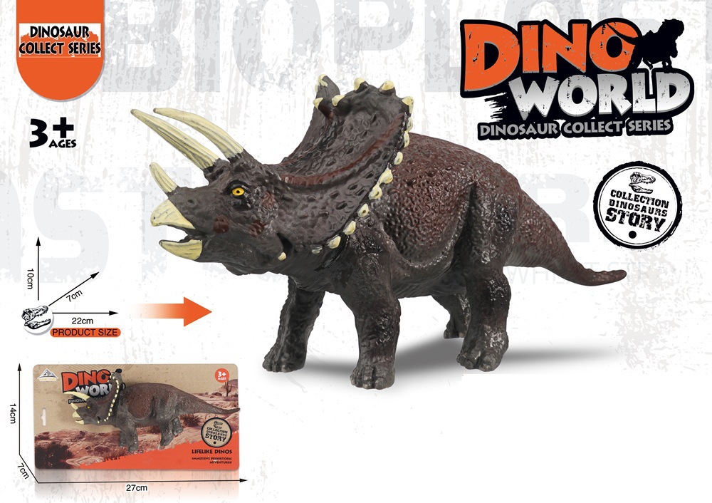 대형 엘리베이터 트리케라톱스