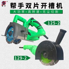 ����125�pƬ168�o�m�_�ۙCˮ늹������_���۹ܲ�ʯ�Ļ������и�ȫ