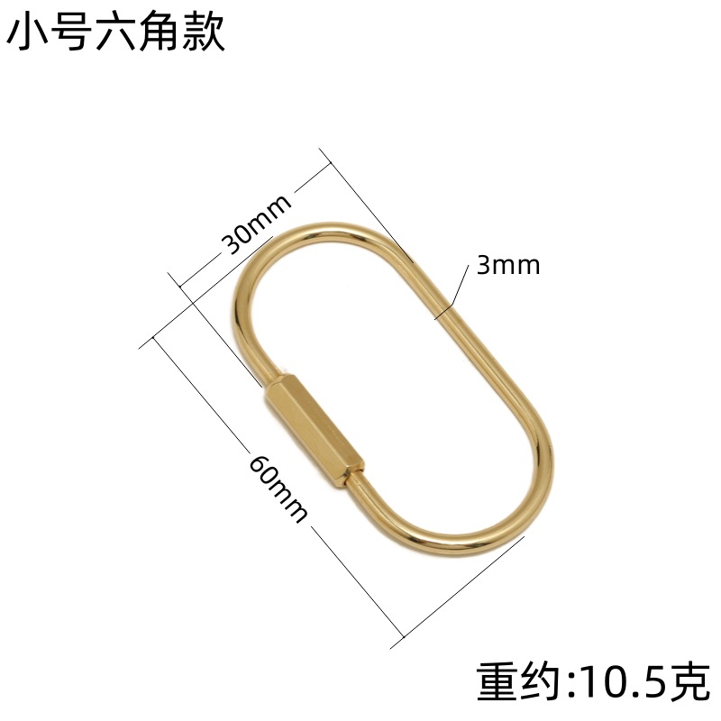 真鍮の楕円の北欧の簡単な線はねじを掛けて鍵を掛けます。