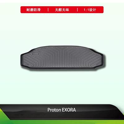 waterproof, Trunk Mat - 2009-2023-exora-11-original-car-mold