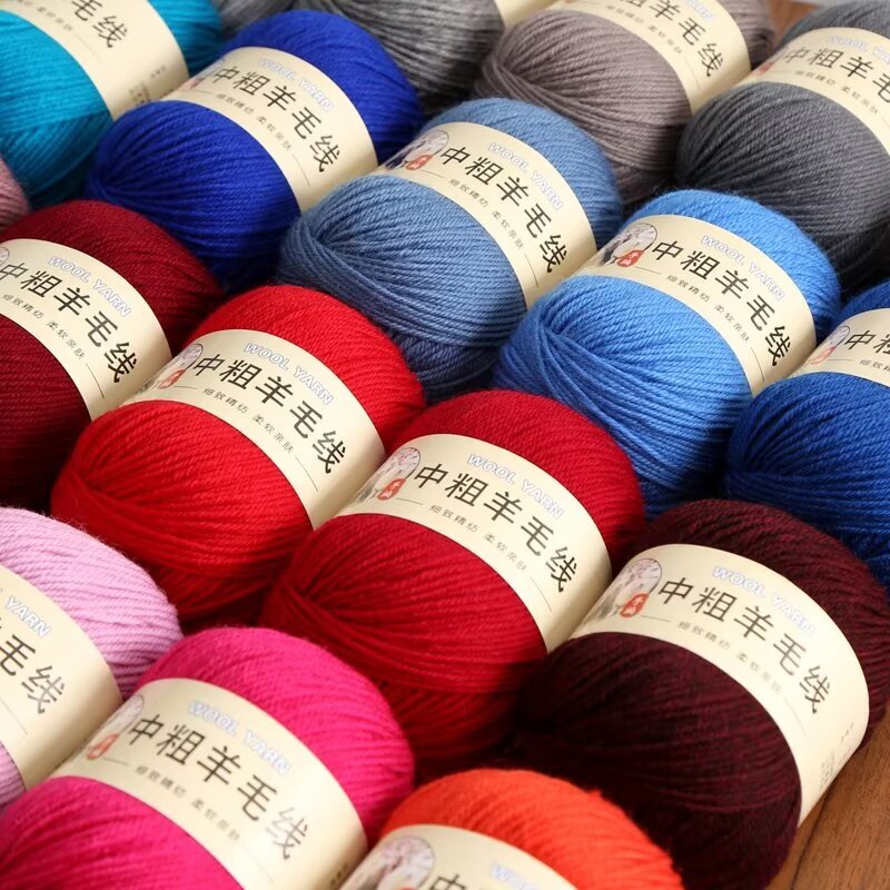 Four-Strand Medium-Thick 290 Wool Yarn Manufacturer Wholesale Hat Yarn Coat Scarf Yarn Sweater Yarn Soft Medium-Thick Warm