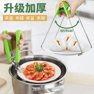 ���C�A2������P�����ÏN��ȡ�P�����A�������~��P�A���P��ȡ��