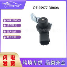 25977-DB00A�������ղ� ������� �羳 ����λ�ô�����