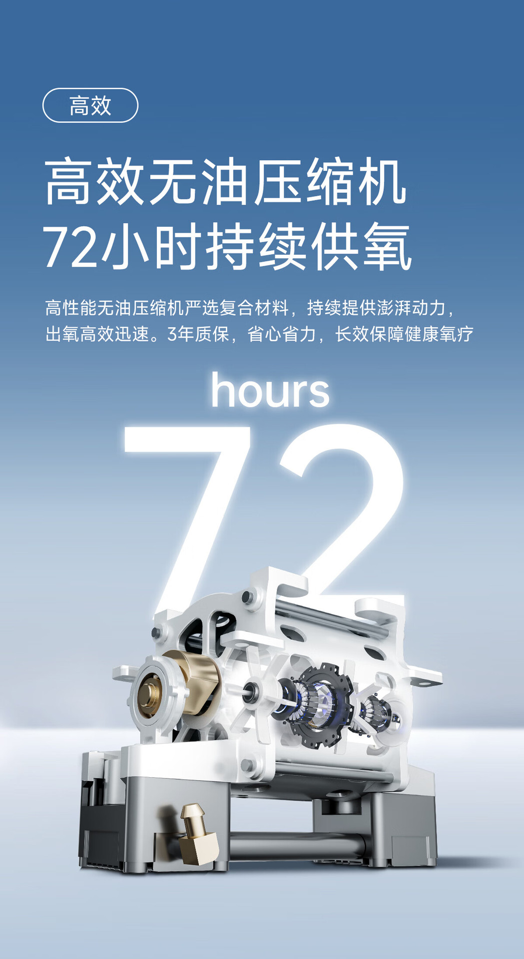 详情图_8.jpg
