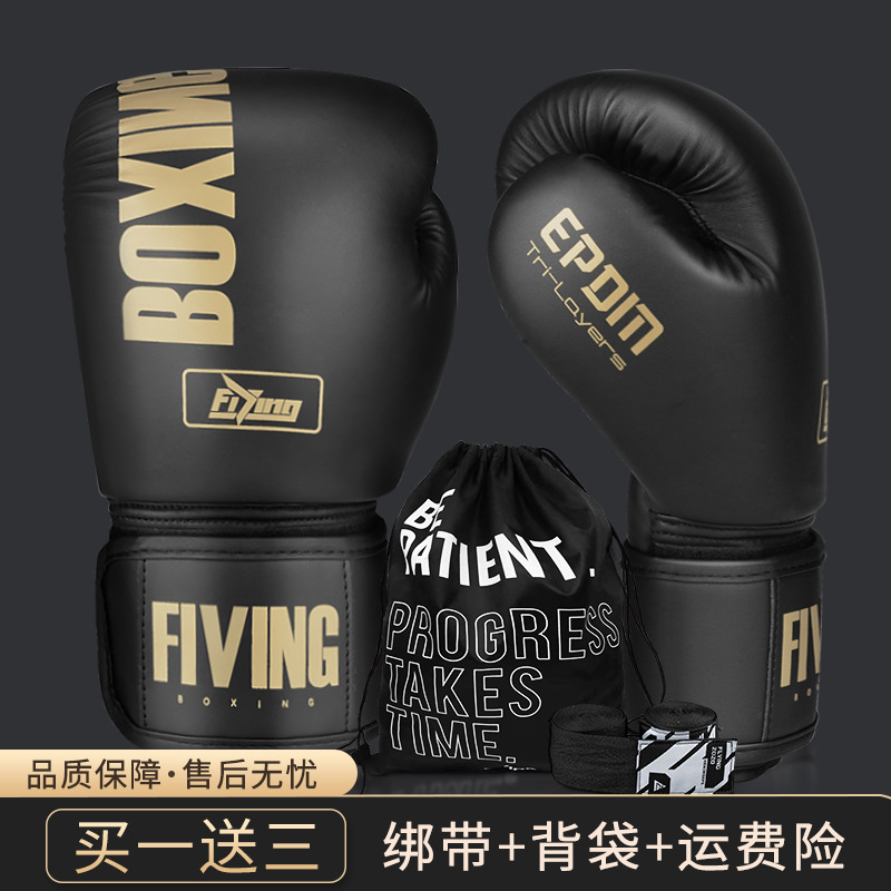 Fiving Professional Boxing Gloves Sanda Fighting Fighting Sandbag Boxing Gloves for Men and Women Training Adult and Kidsren's Gloves