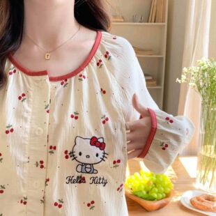 �ļ����؉|���ӷ����b�a����ι�̱����⴩���´��a�ЋD�b�՚���