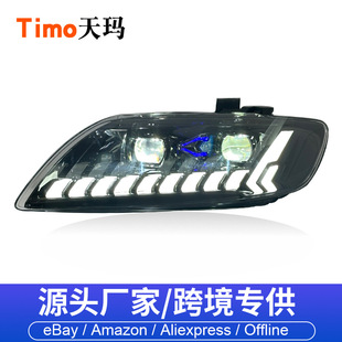 �m���06-15��W��Q7�������Q7�ğ�LED������ˮ�D�����П��p��