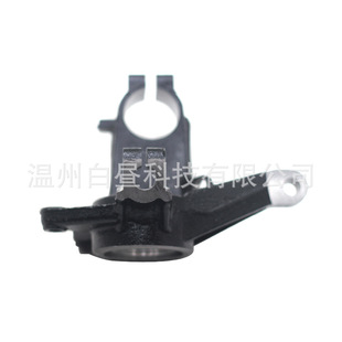 Steering knuckle for sign 3647.52 3647.57 3647.75
