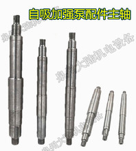 ˮ������x�������S2.2/3/4/5.5/7.5KW�}�|�����ӏ������-���S