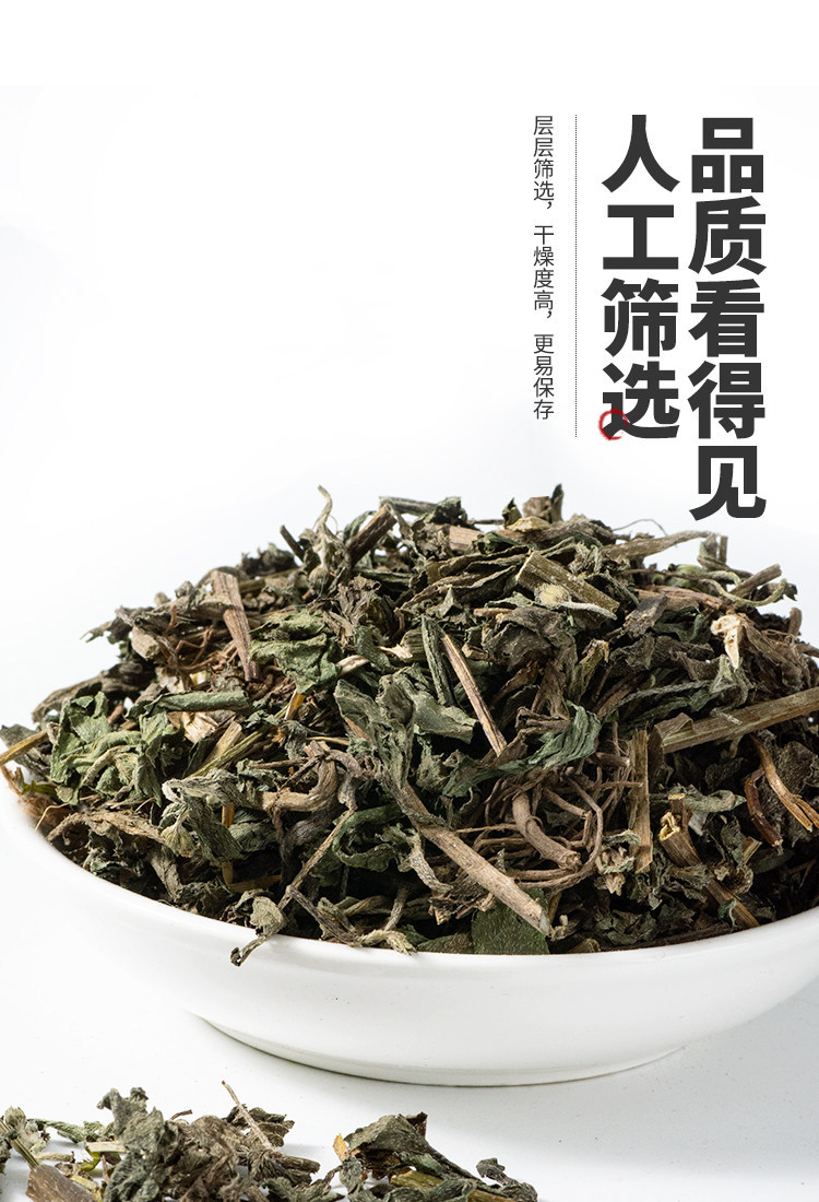 Dried Eclipta Herb Mo Han Lian 500g Wild Harvested Traditional Chinese Herbal Tea Ingredient in use