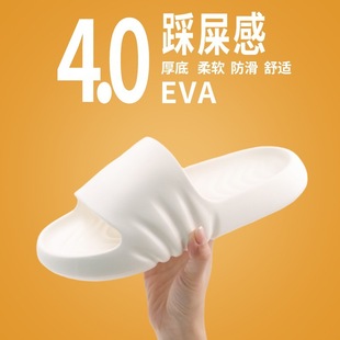 �¿�EVA��Ь�п��ļ��⴩�p���ʺ�мҾӺ�׷���������H����Ь