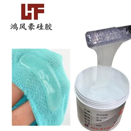 硅胶;硅橡胶;基础油