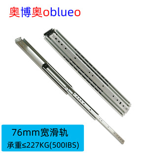 76mm����܉�����A�ATM��܇���b܇݆���Cе��ӹ��I���ͻ�܉