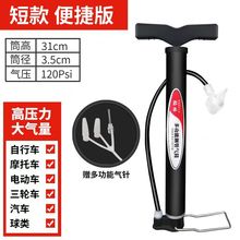 ����܇���Ͳ���ø߉�ɽ��늄�Ħ��܇��܇�@���������������