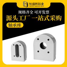 3060/4080���I�X�Ͳ�ݔ�͎��̶��S���� �����X�Ͳ���ˮ���S����