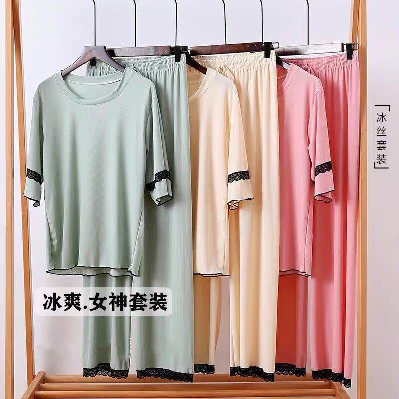 冰丝睡衣女春秋冰丝薄款长袖两件套可外穿大码清凉夏季家居服套装