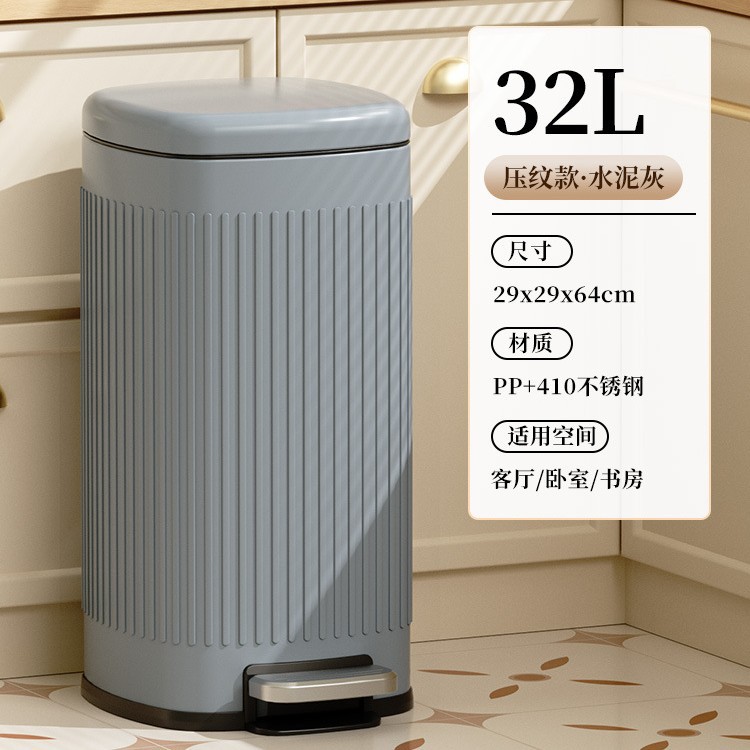 Basurera de acero inoxidable cubierta