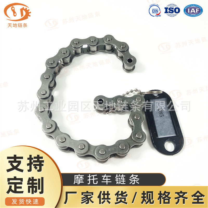 520-10MA发黄四角铆加厚摩托车滚子链条 出口南美巴西市场