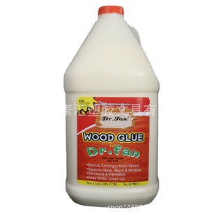 Kanghui DR.FAN woodworking glue to make clay glue student handmade glue 1 gallon 3780 ml 3.78 liters DIY glue