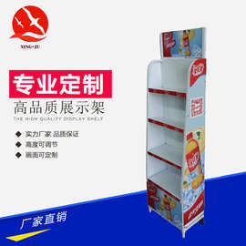 哇噢定制食品展架零食陈列架铁艺货架 超市便利店饮料促销架